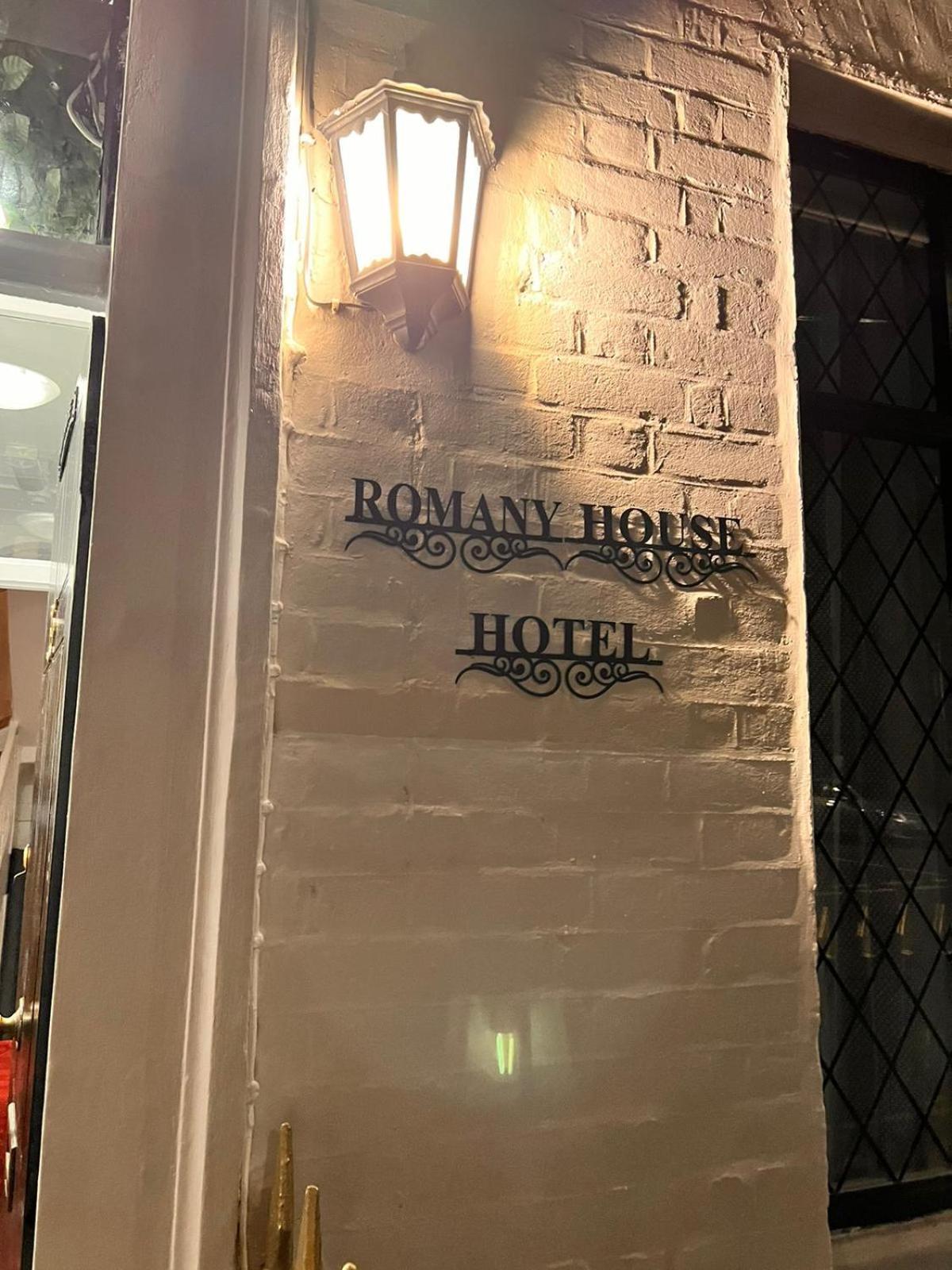Romany House Hotel Londres Extérieur photo